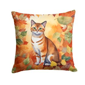 Malayan Cat in Fall Leaves Throw Pillow Machine Washable, Indoor Outdoor Decorative Pillow for Couch, Bed or Patio, 18Hx18W